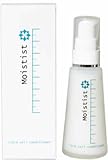 モイスティスト リピッドベールコンディショナー 33ml