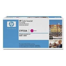 Cover image : hp C9733A プリントカートリッジマゼンタ5500用