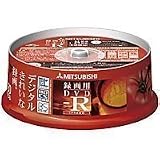 三菱化学メディア DVD-R 4.7GB CPRMビデオ録画用 8倍速 30枚スピンドルケース入 印刷可能(ワイド) VHR12DSP30の画像