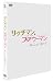 リッチマン,プアウーマン in ニューヨーク [DVD]