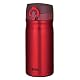 THERMOS 真空断熱ケータイマグ 【ワンタッチオープンタイプ】 0.35L カシス JMY-350 CSS