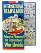 Guidebook Translator Point to Pictures