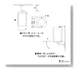 JBL Control1 1X 3Pro 用天井用金具 MTC-201(セツト)