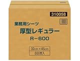 業務用ペットシーツ 厚型レギュラー R-600 コーチョーの画像