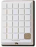 Panasonic KX-T30865 Door Intercom - White