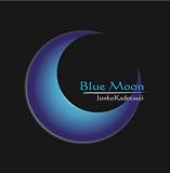 Blue Moon