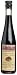 Gourmet Food : Cherry Republic Sweet Cherry Balsamic Vinegar, 12.7-Ounce Glass Bottles (Pack of 3)