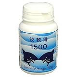 鮫軟骨1500 160カプセルの画像