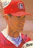 Chad Mottola, Chattanooga Lookouts - Reds Affiliate Autographed Card