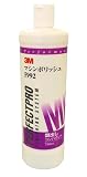 3M 艶出しコンパウンド マシンポリッシュ #5992 750ml