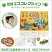 �ߥ����Ω�κ���꡼����BOX���եȥ��å�