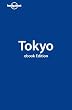 Lonely Planet Tokyo (City Guide)