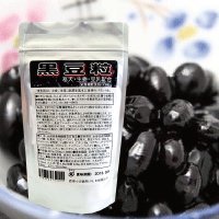 黒豆ダイエットサプリメント【黒豆粒増量 120粒】テレビ放映で安●大●ーカスのヒ●が黒豆ダイエット