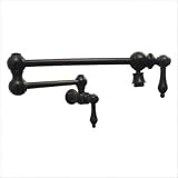 Vintage III Patented Wall Mount Pot Filler with Lever Handles and a Swivel Aerator Finish: Antique Brass