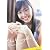 新垣結衣 2008年カレンダー