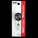 �_�C��(Daiwa) �s���I�����[��45 �u���b�N 04940064