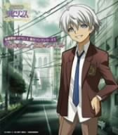 Cover image : 素敵探偵ラビリンス 迷宮ソングシリーズI「太陽のライバル」