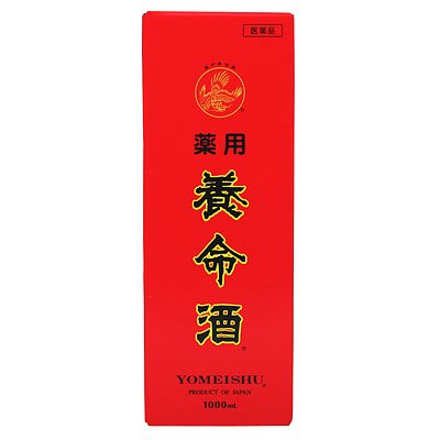 養命酒 1000ml