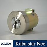 KabaStarNeoシリンダー MIWA PAタイプ 6137NR キー5本付属　鍵 交換 取替え カバスターネオ Kaba Star Neo 6137NR 美和ロック PA PG 防犯対策 送料無
