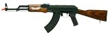 Echo1 Red Star AKM Full Metal AEG airsoft gun