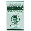 Essiac International - Essiac Herbal Tea, 1.5 oz powder