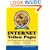 Internet Yellow Pages, 2007 Edition
