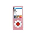 Durable Flexible Soft Clear Silicone Skin Cover Case for Apple Ipod Nano 4th Generation