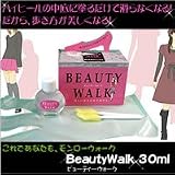 ビューティーウォーク　３０ｍｌの画像