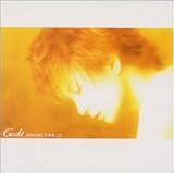 君のためにできること by GACKT (2001-03-14)