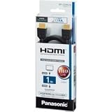 Panasonic HDMIケーブル 1.0m ブラック RP-CDHS10-K