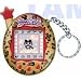 Tamagotchi Connection V 4.5 Original Virtual Pet - Running Cheetah