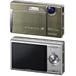 8 MP Digital Camera Satin Silv 8 MP Digital Camera Satin Silv