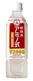 (お徳用ボックス) サントリー 燃焼系アミノ式 (ペットボトル)500ml×24本