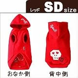Simplers�@�i�V���v���[�Y�j�@�X�J���@�t�[�h�g���[�i�[�@SD�@���b�h
