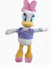 Disney 8" Daisy Duck Plush