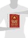 Heart Yoga: The Sacred Marriage of Yoga and Mysticism