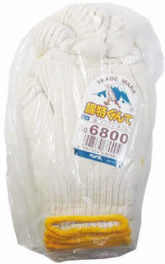 綿特ぐんて 12双組