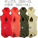 F.刺繍ベア天バッククロスマナーパンツ