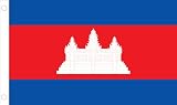 Allied Flag Outdoor Nylon Cambodia Country Flag, 3-Foot x5-Foot