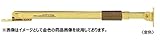 丸喜金属 S-311 35A アンバー サイズ：350 MK ステンレス ドアストッパー(内付内開・外付外開)(完全ストップ機能付) 1本