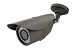 HAI by Leviton 68A02-2 Indoor/Outdoor Day/Night Bullet Camera