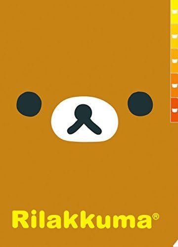 Rilakkuma Face Portfolio Folders for Organization-back to School Supplies by Aliquantum International