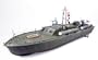 JOHN F. KENNEDY'S PT-109 1/32 SCALE, MOTORIZED MODEL KIT.