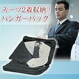 �n���K�[�t�K�[�����g�o�b�O