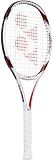 RQiS 2 Tour, Available in Various Grip Sizes