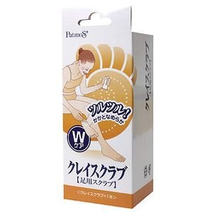 パトモス クレイスクラブ Wケア
