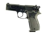 Walther CP88, Blued, 4 inch barrel air pistol