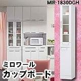 ミロワール　カップボード　MIR-1830DGHの画像