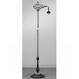 59"Bdg Arm Flr Base/2.25 Fttr