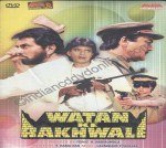 Watan Ke Rakhwale